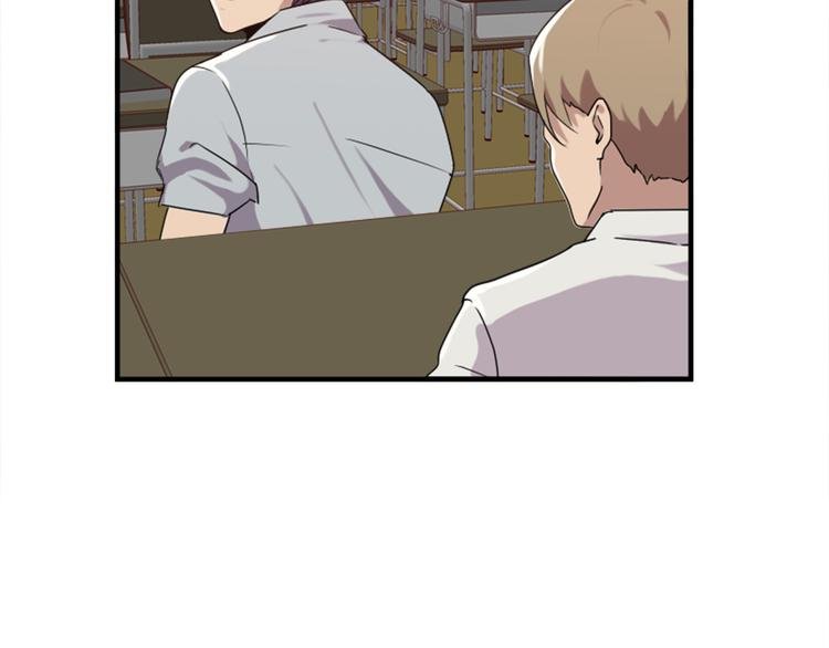 第46话 何时明白我爱你