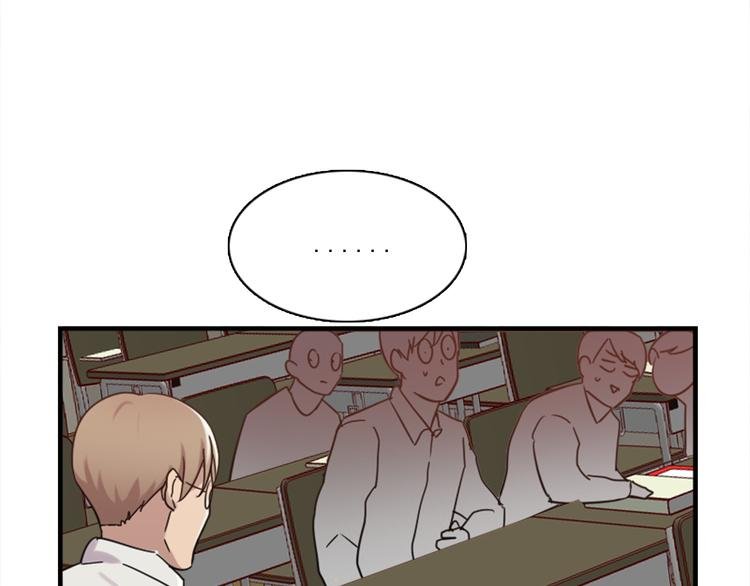 第46话 何时明白我爱你