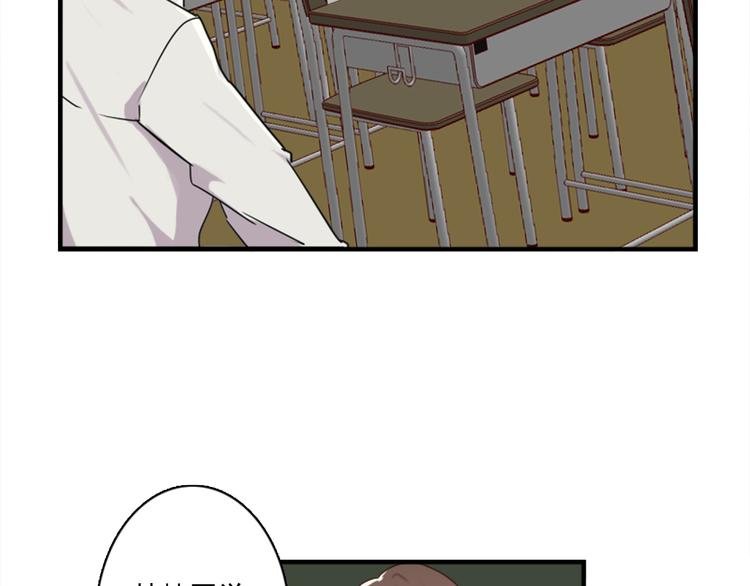 第46话 何时明白我爱你