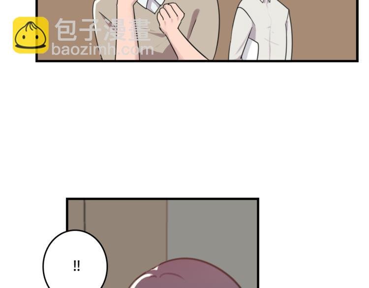 第47话 不能欺负妹妹哟