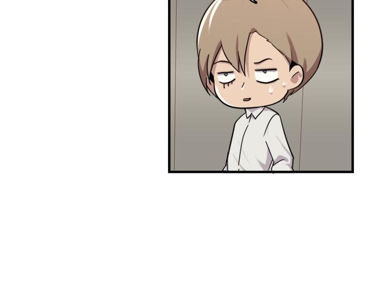 第47话 不能欺负妹妹哟