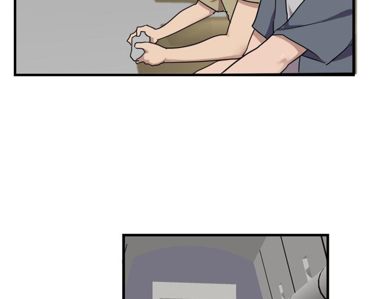 第48话 是你心里有鬼