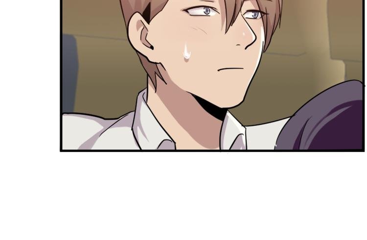第48话 是你心里有鬼