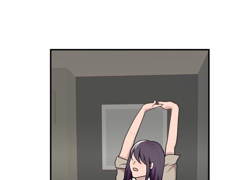 第48话 是你心里有鬼