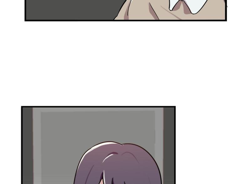 第49话 尴尬的表白