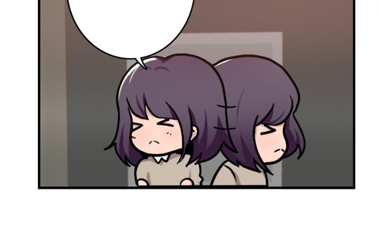 第49话 尴尬的表白