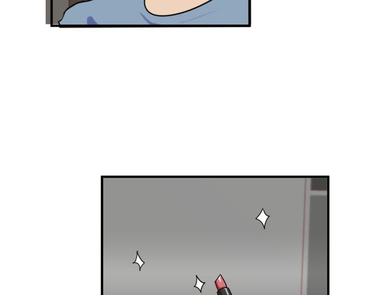 第49话 尴尬的表白