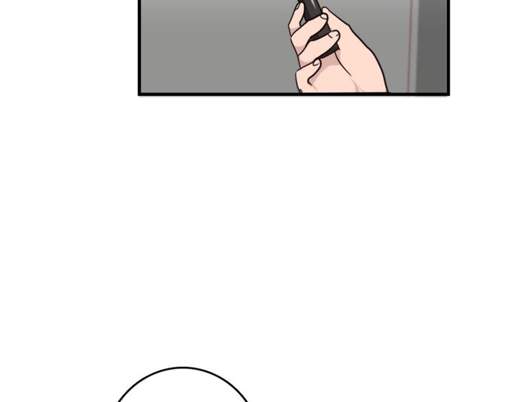 第49话 尴尬的表白