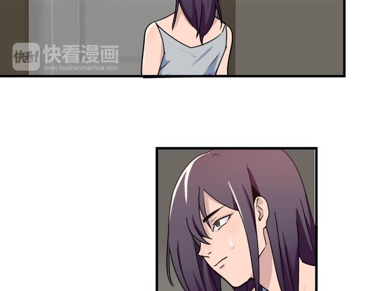 第49话 尴尬的表白