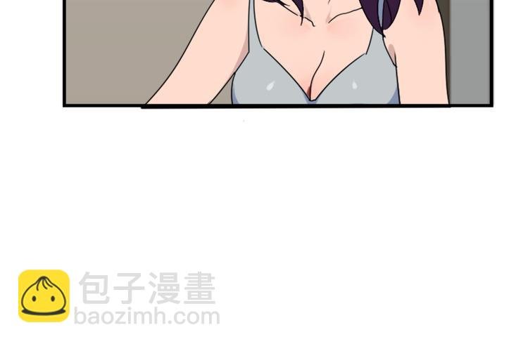 第49话 尴尬的表白