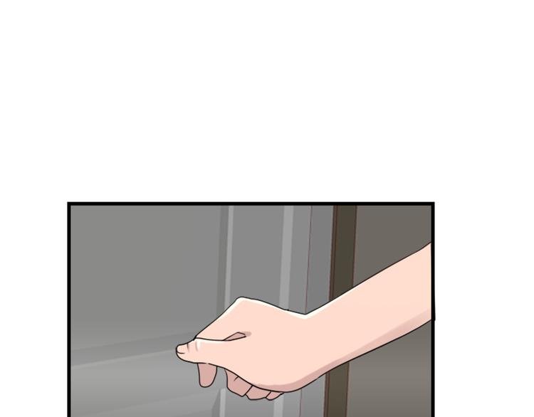 第49话 尴尬的表白