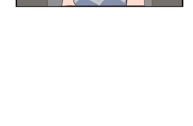 第49话 尴尬的表白