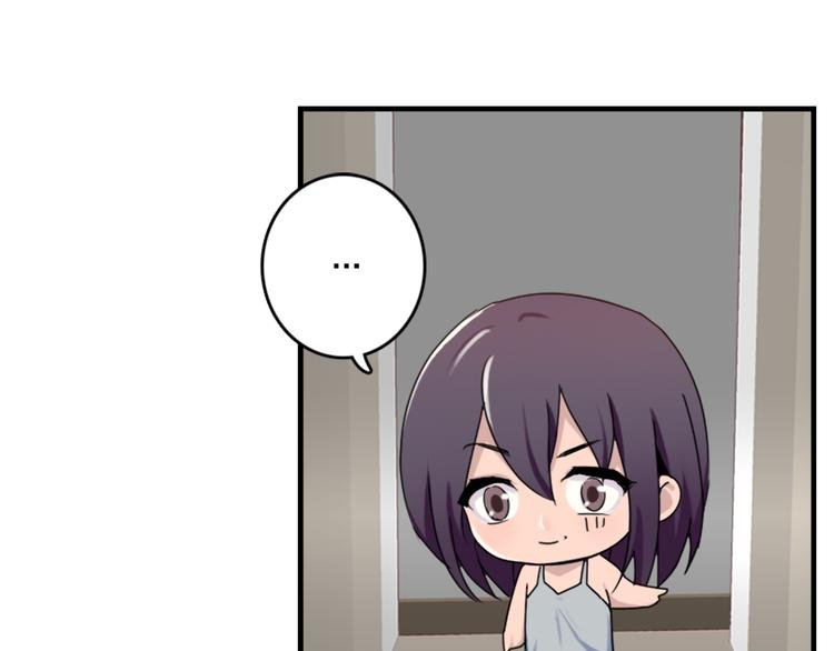第49话 尴尬的表白