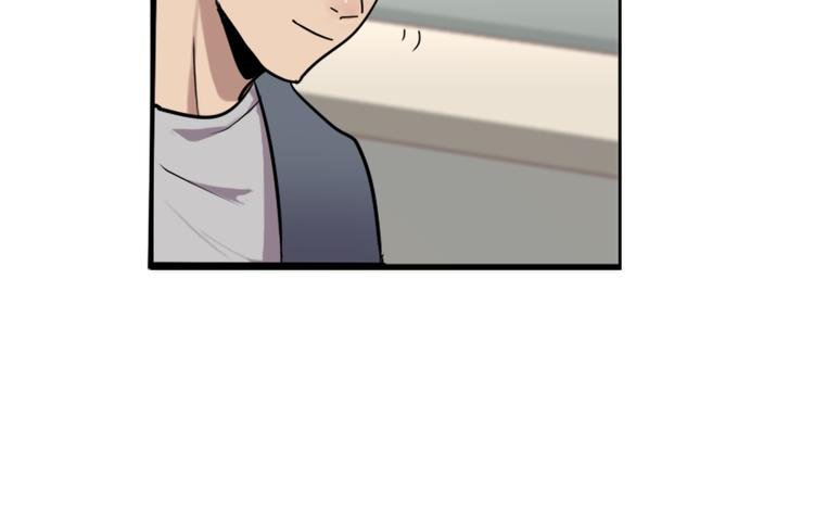 第49话 尴尬的表白