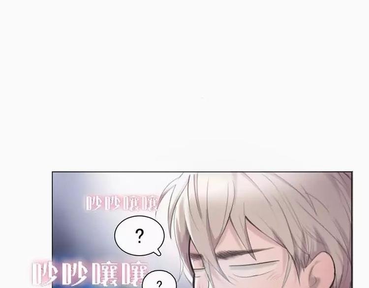 第5话 5装B不过三集