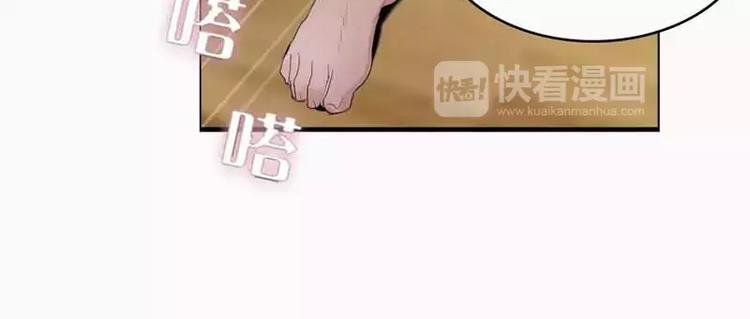 第5话 5装B不过三集