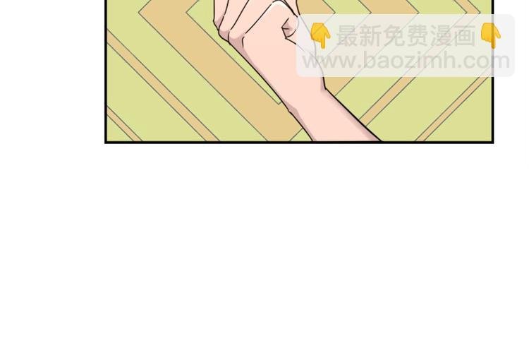 第50话 深夜去药店有蹊跷