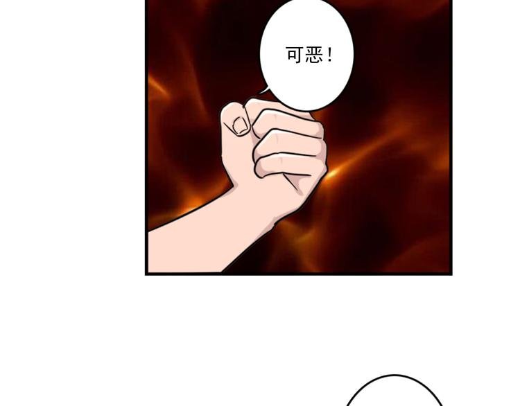 第50话 深夜去药店有蹊跷