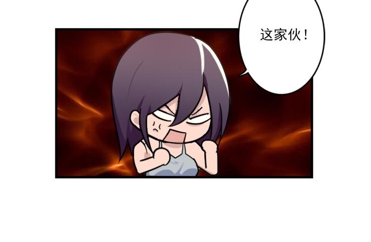 第50话 深夜去药店有蹊跷