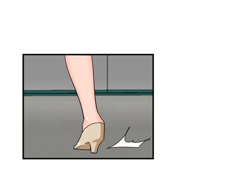 第50话 深夜去药店有蹊跷