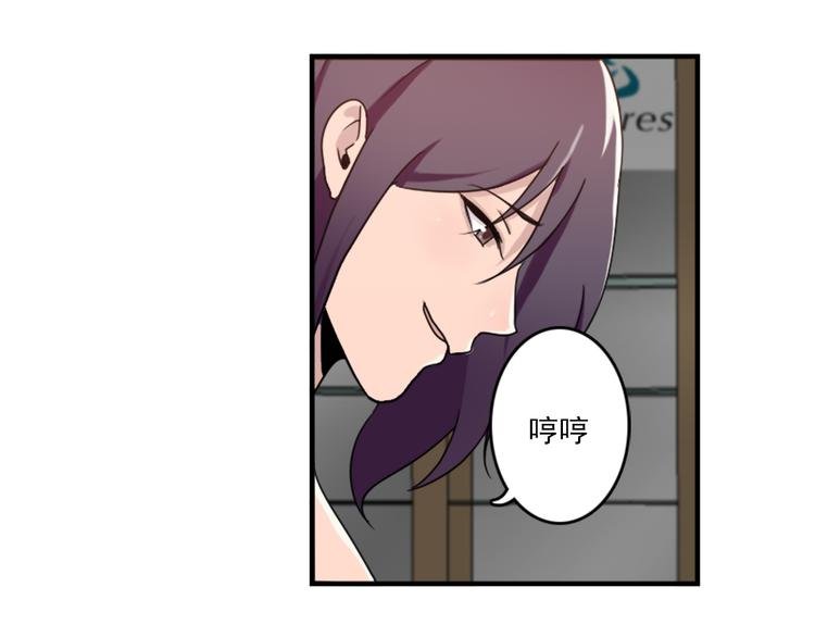 第50话 深夜去药店有蹊跷