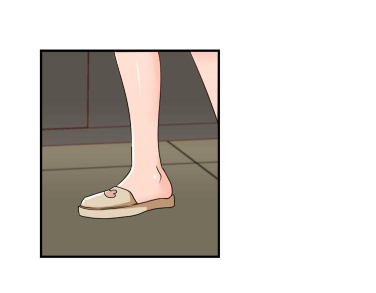 第50话 深夜去药店有蹊跷