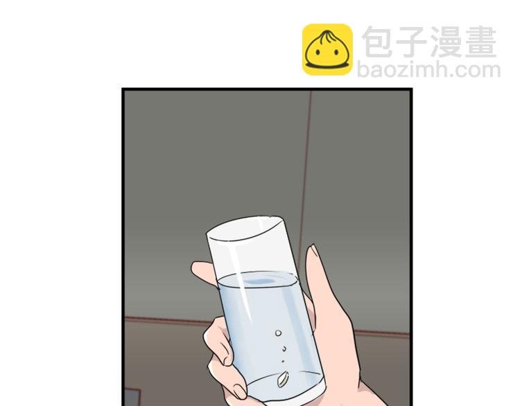 第50话 深夜去药店有蹊跷