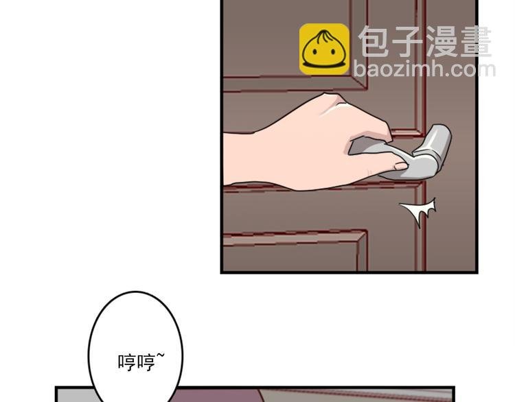 第50话 深夜去药店有蹊跷