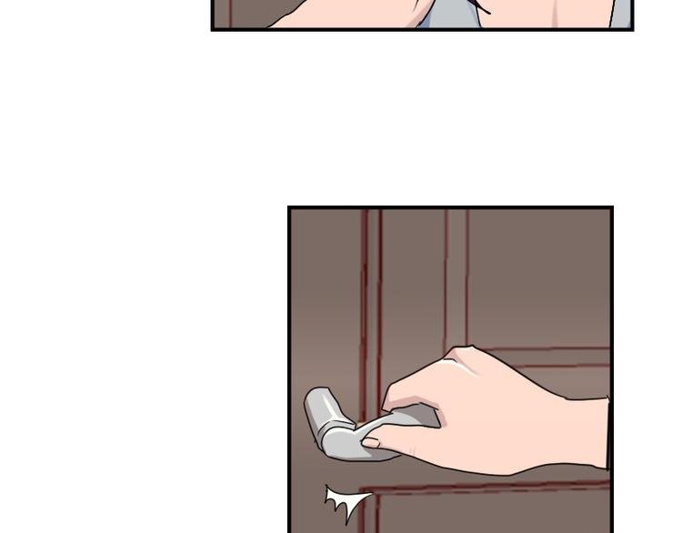 第51话 药效袭来