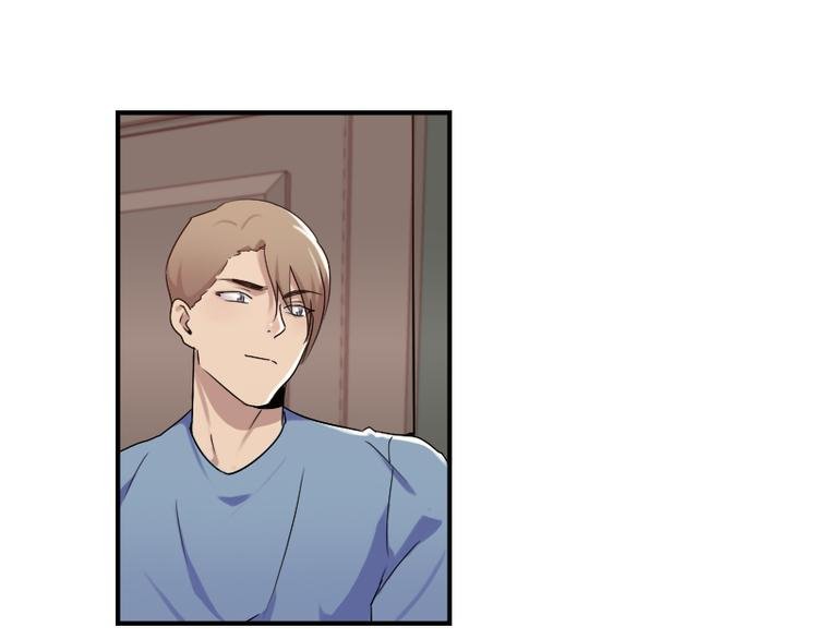 第51话 药效袭来