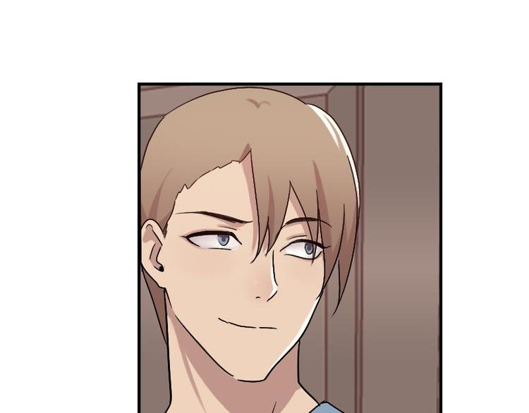 第51话 药效袭来