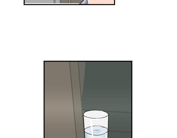 第51话 药效袭来