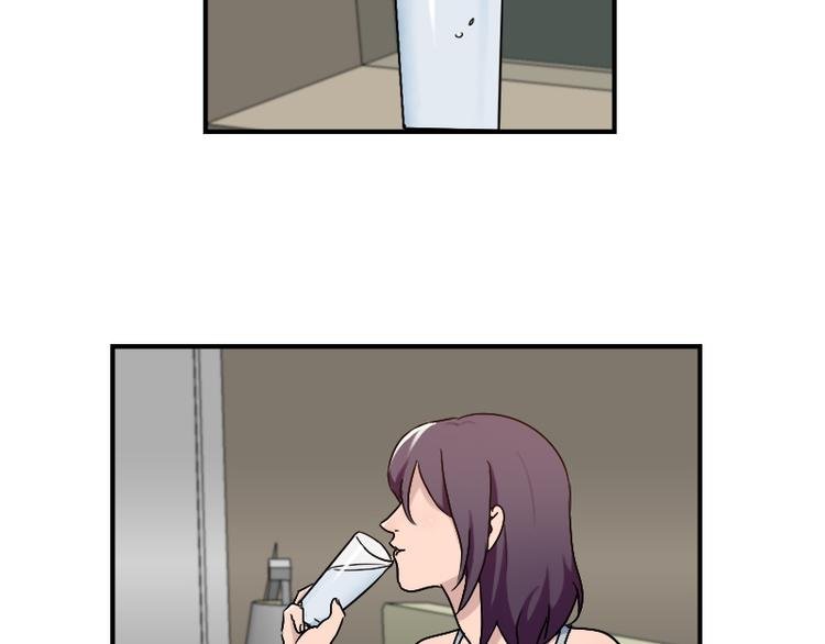 第51话 药效袭来