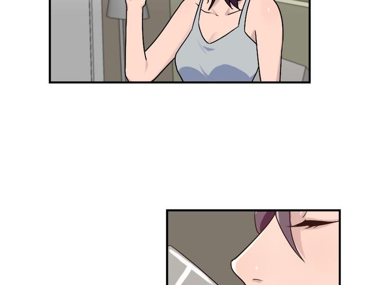 第51话 药效袭来
