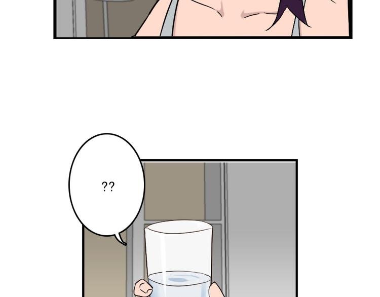 第51话 药效袭来