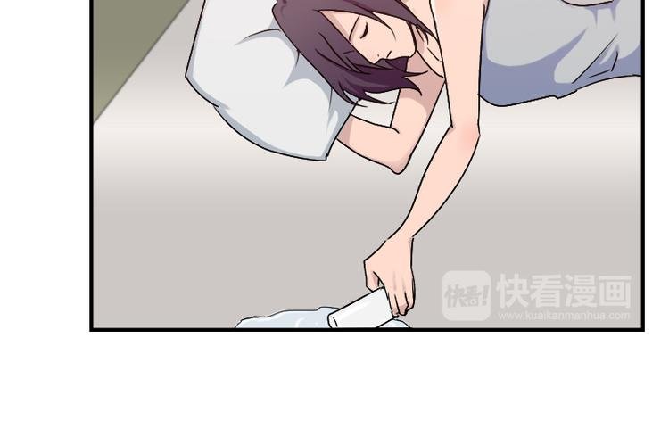 第51话 药效袭来