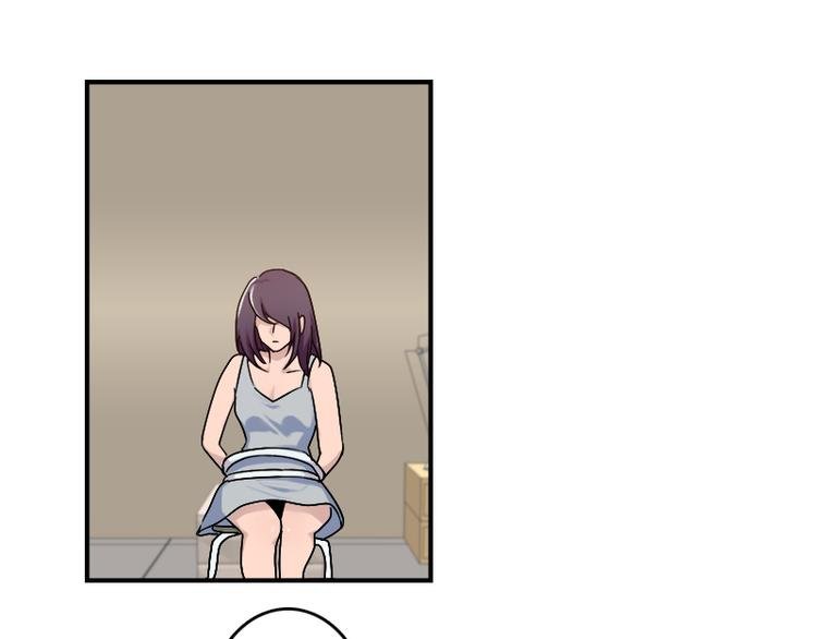 第51话 药效袭来
