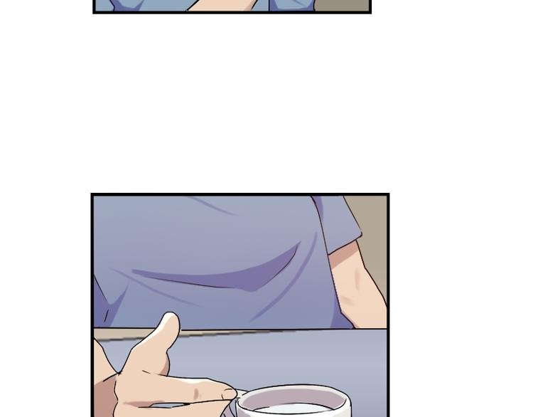 第51话 药效袭来