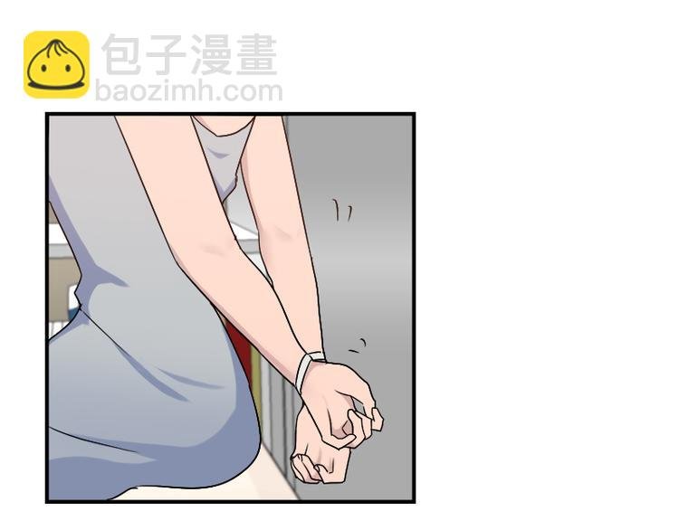 第51话 药效袭来