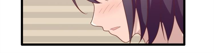 第52话 他不会是想要？