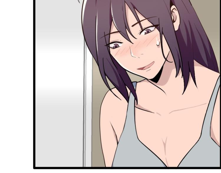 第52话 他不会是想要？