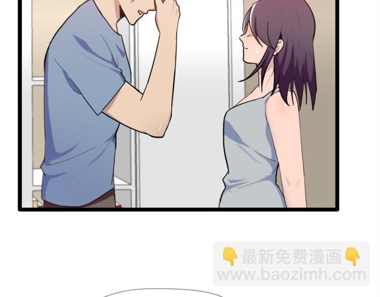 第52话 他不会是想要？