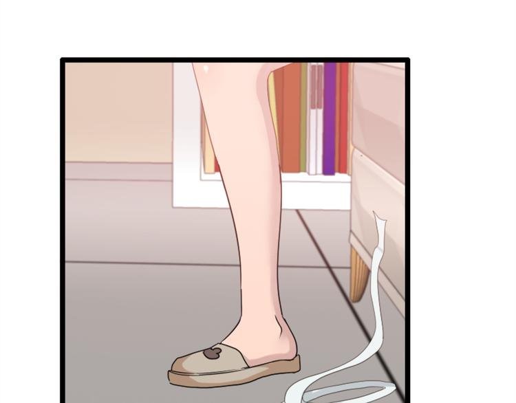 第52话 他不会是想要？