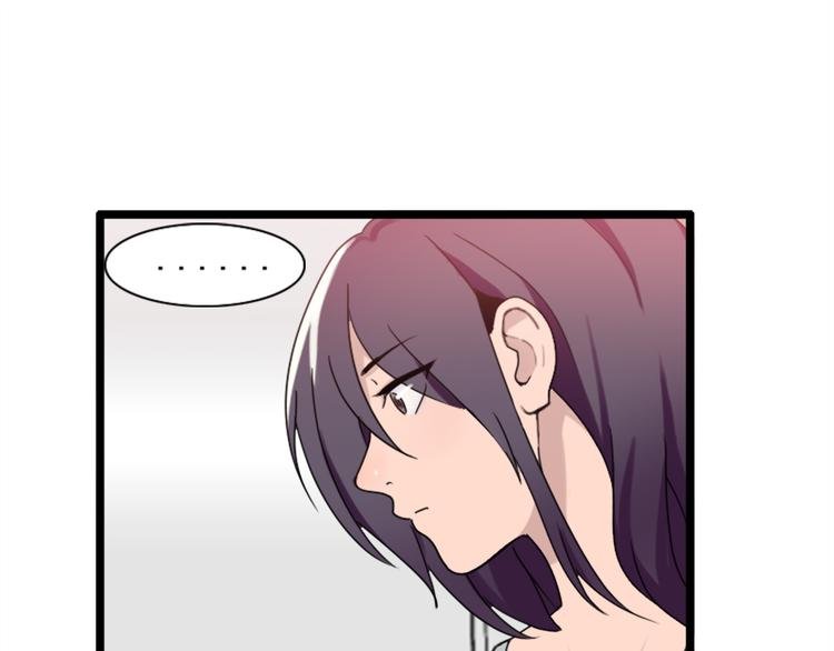 第52话 他不会是想要？