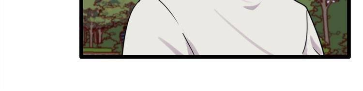 第52话 他不会是想要？
