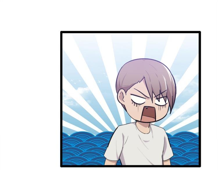 第52话 他不会是想要？
