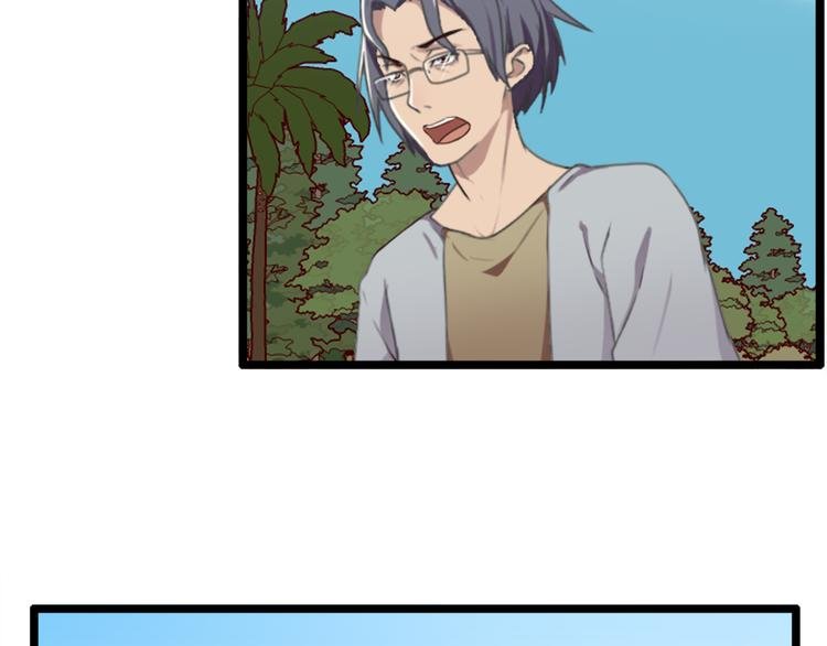 第53话 从没有过的感觉