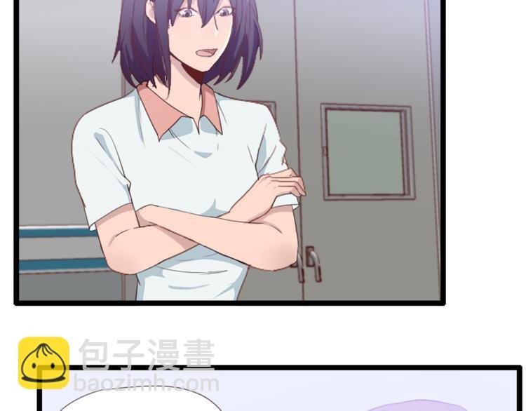 第53话 从没有过的感觉