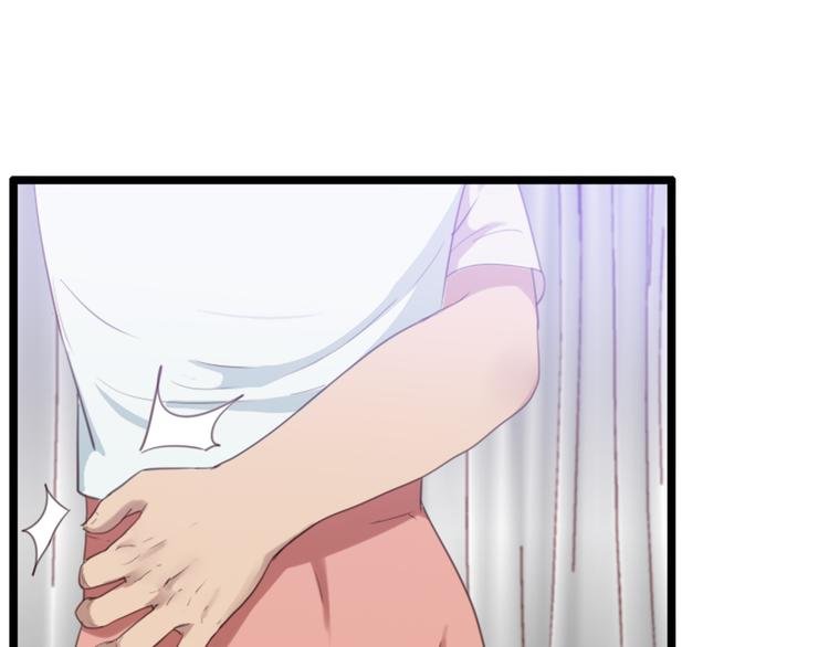 第53话 从没有过的感觉