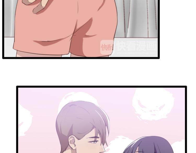 第53话 从没有过的感觉